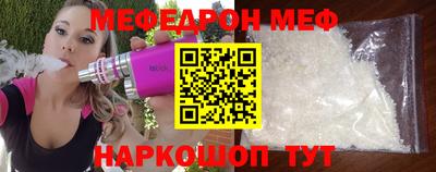 альфа пвп VHQ Кулебаки