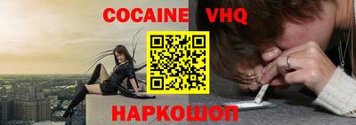 мет Краснодар