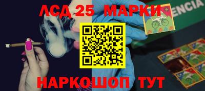 мет Краснодар