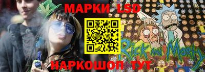 бошки Кумертау