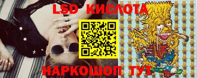мет Краснодар