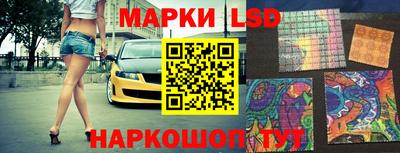 кокаин Кунгур
