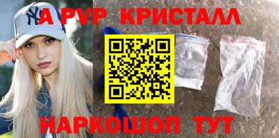 дмт Краснознаменск