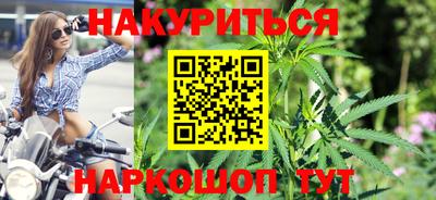дмт Краснознаменск