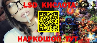 дмт Краснознаменск