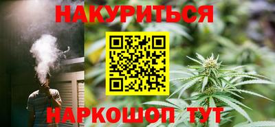 мет Краснодар