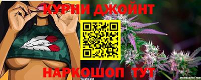 мет Краснодар