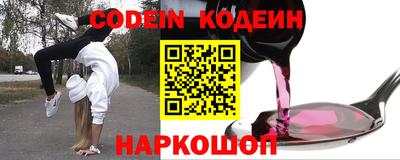 бошки Кумертау