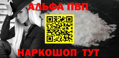 дмт Краснознаменск