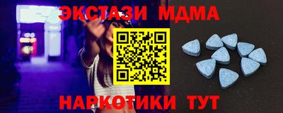 дмт Краснознаменск