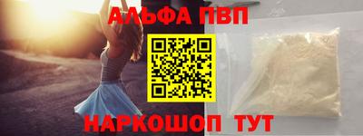 дмт Краснознаменск