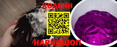 дмт Краснознаменск