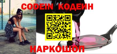 дмт Краснознаменск