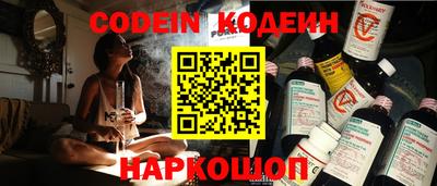мет Краснодар