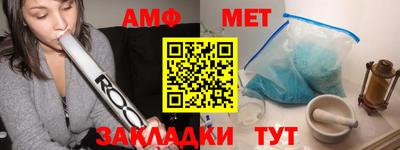 альфа пвп VHQ Кулебаки