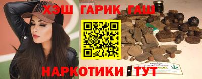 мет Краснодар