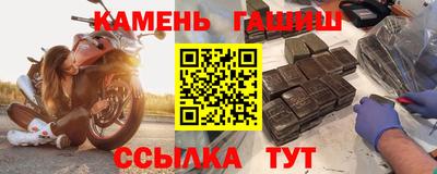дмт Краснознаменск