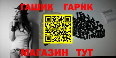 дмт Краснознаменск