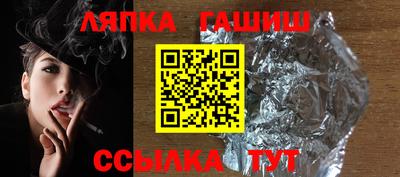 дмт Краснознаменск