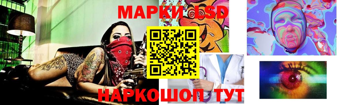Марихуана  ГАШИШ  Вейп ТГК  Вход с VPN  Черногорск  Экстази  Меф МЯУ МЯУ  Меф МЯУ МЯУ   COCAIN 